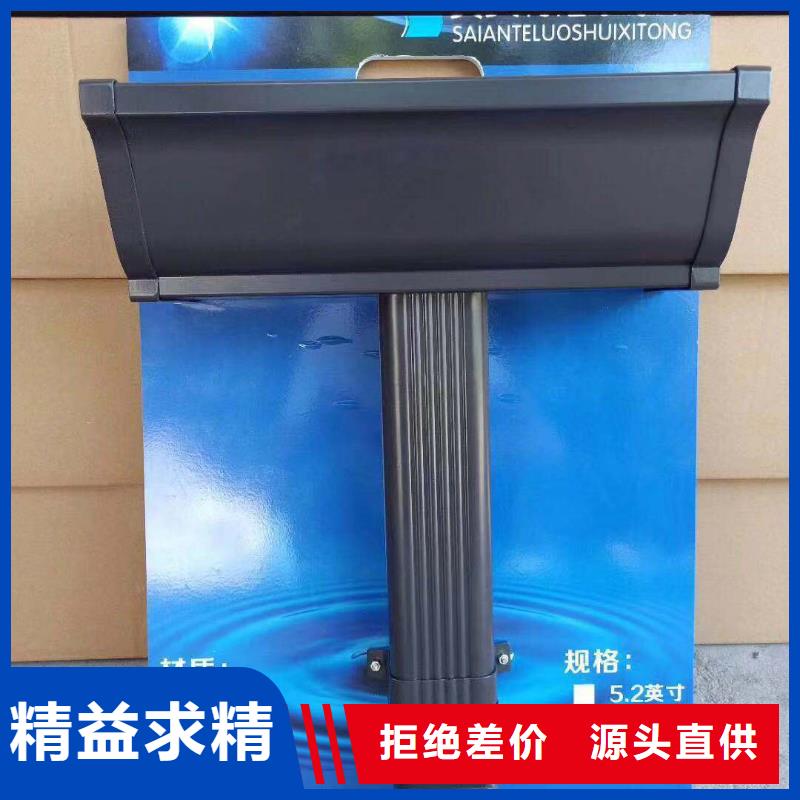 鋁合金120*150落水管廠家報(bào)價(jià)