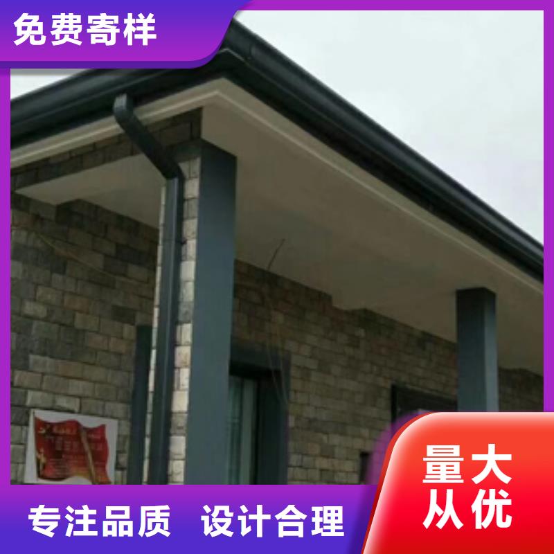 屋面天溝檐溝圖片生產