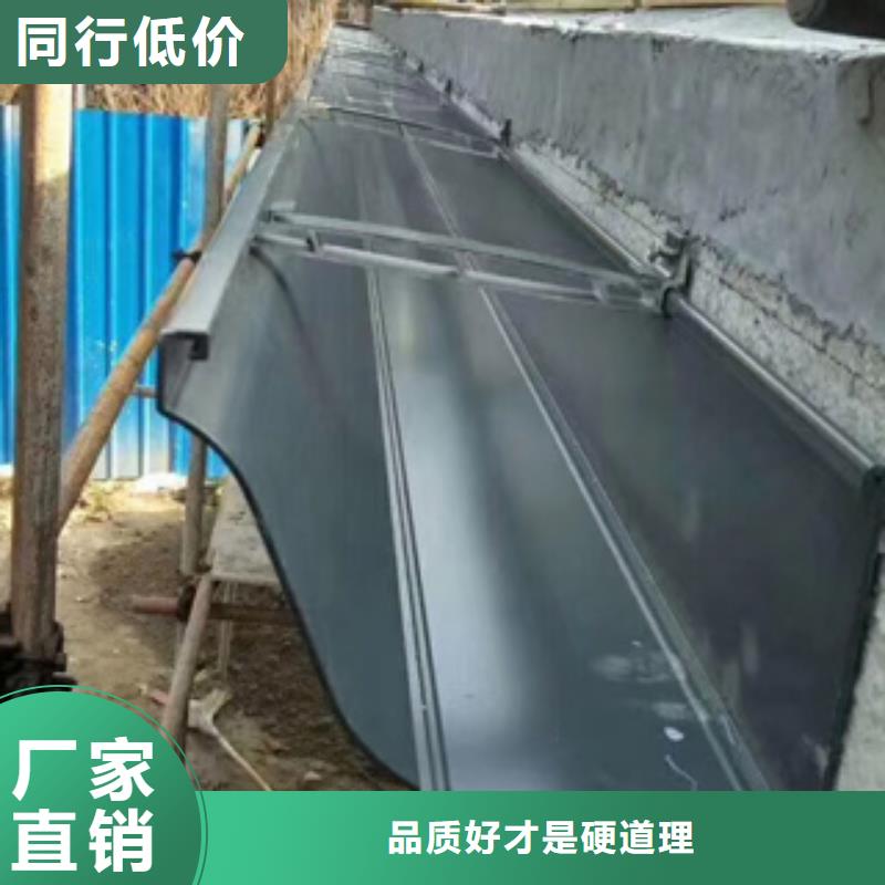 屋檐金屬天溝支持定制