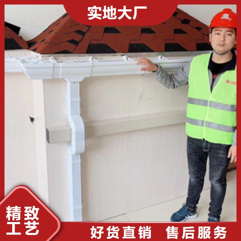 彩鋁檐溝項目合作聯系電話
