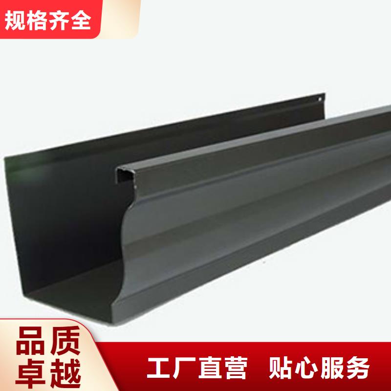 金屬方形落水管現貨價格