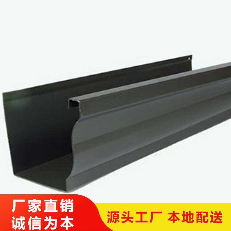 鋁合金方形落水管按需定制