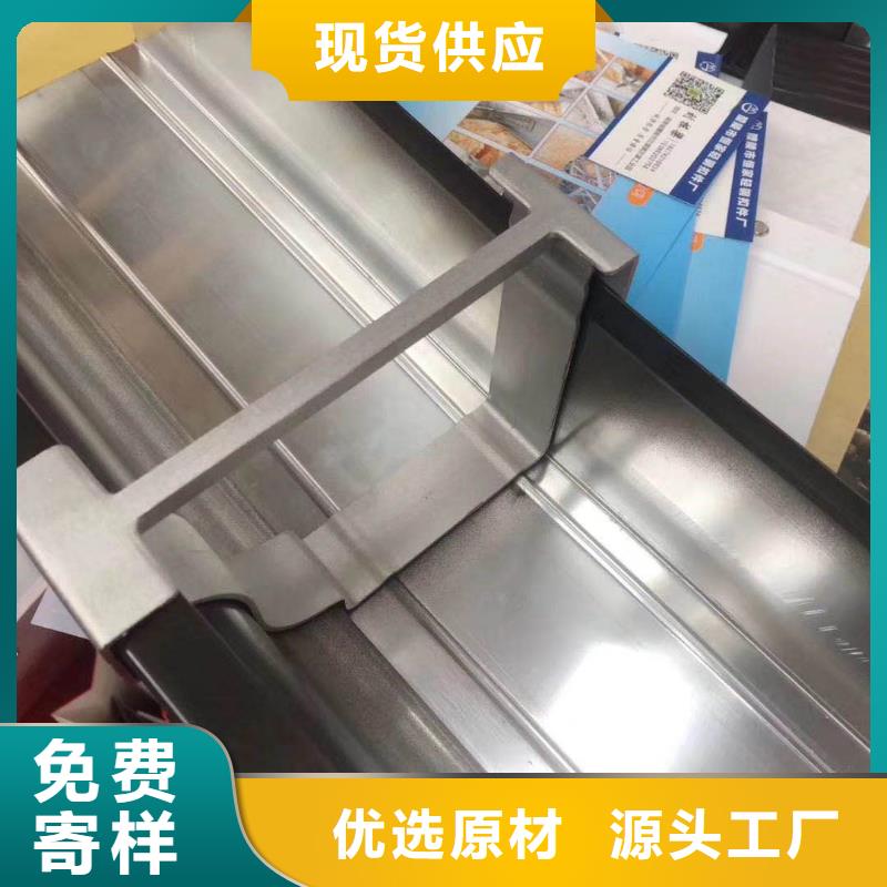 半圓型天溝支持定制