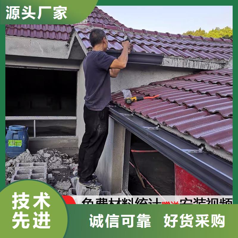 金屬成品檐溝規格形狀可選