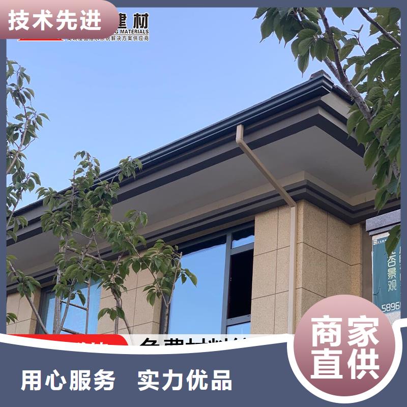 金屬天溝優(yōu)質(zhì)品牌