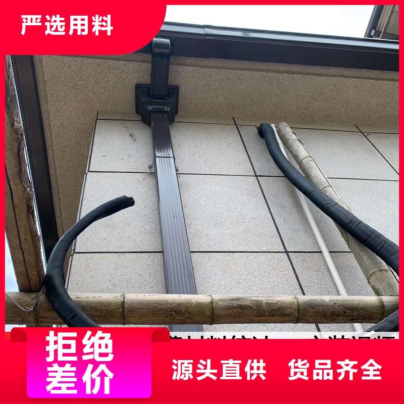 鋁合金矩形落水管售后完善