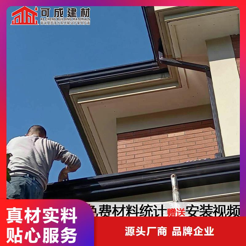 U型天溝支持定制