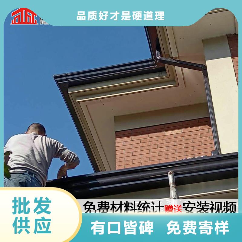 彩鋁檐溝工程合作聯系方式