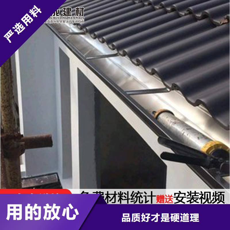 广东惠州当地铝合金檐沟天沟价格