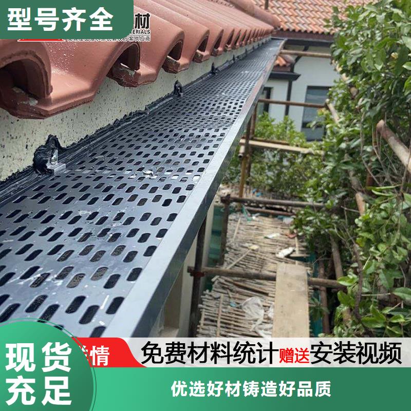 120*150落水管種類齊全