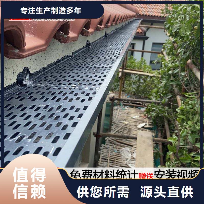 鋁合金落水管批量采購