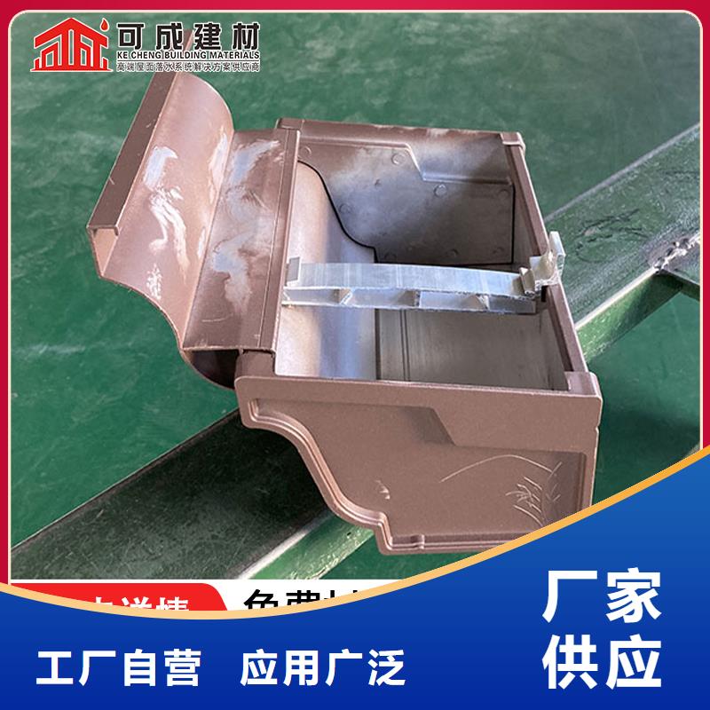 挑檐成品天溝支持定制