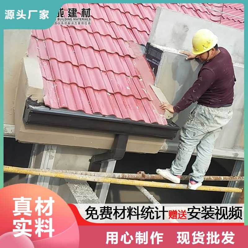 【广州】采购市铝合金方形雨水管现货报价