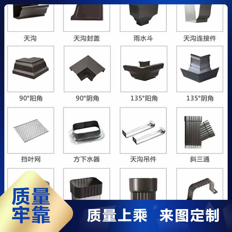 鋁合金圓形雨水管出廠價格