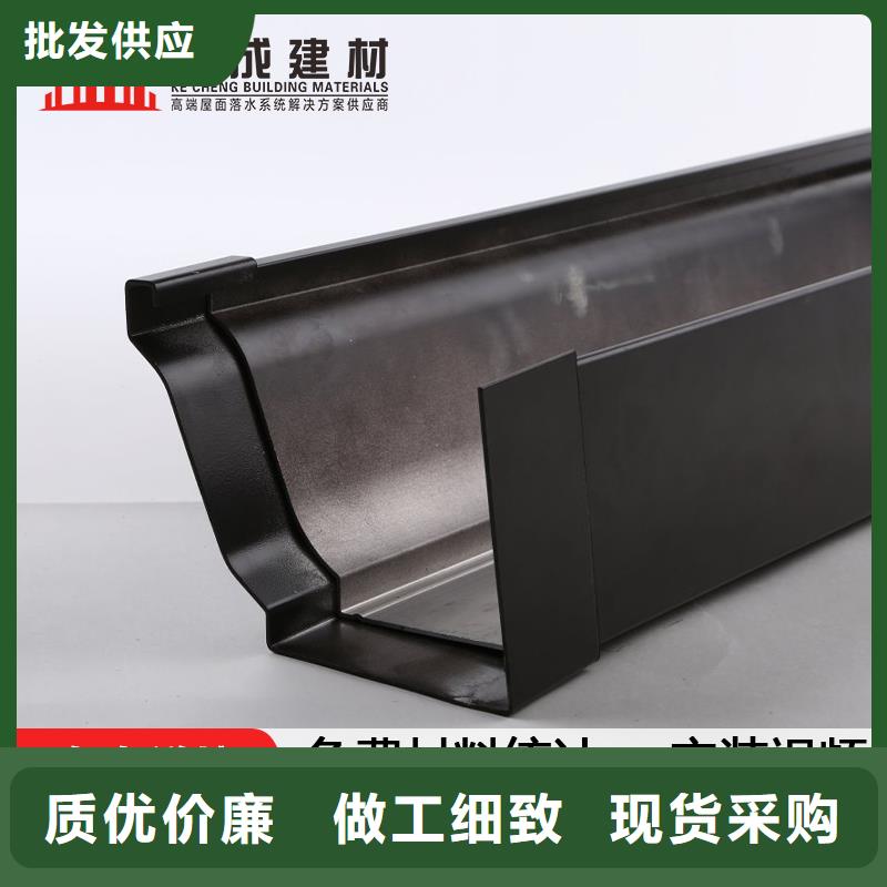 PVC成品天溝批發價