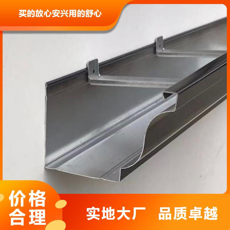 別墅U型天溝廠家