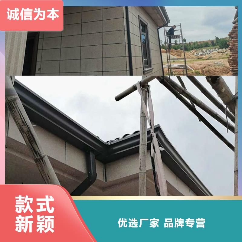 彩鋁落水系統價格暢銷