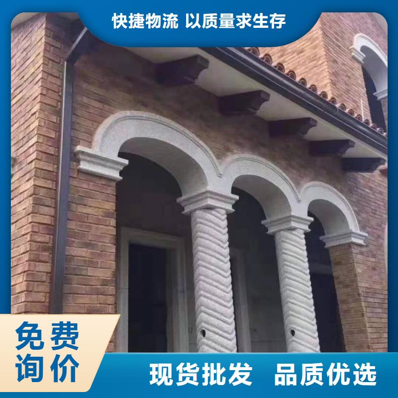 彩鋁落水系統價格暢銷