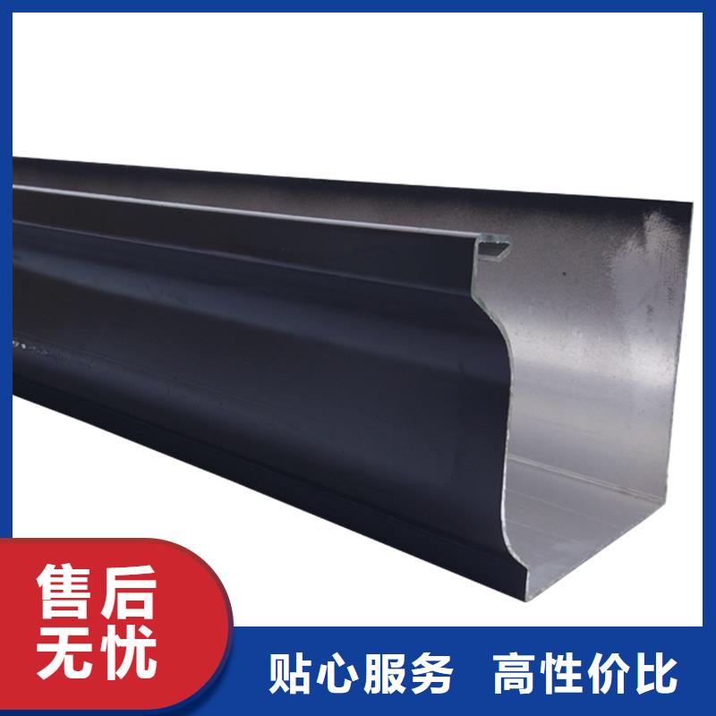 120*150落水管種類齊全