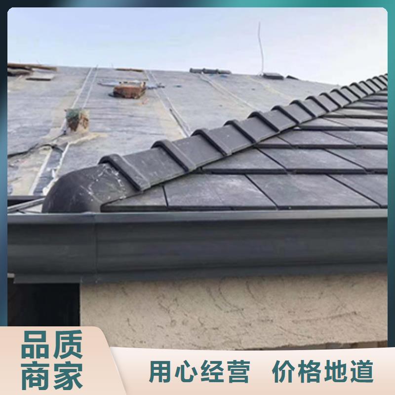 別墅天溝在線報價