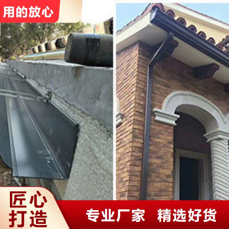 (广州)市场报价可成金属雨水管价格合理