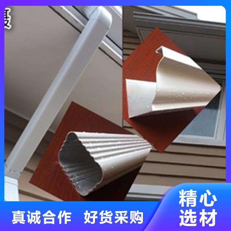 广州生产市彩铝成品檐沟来图定制