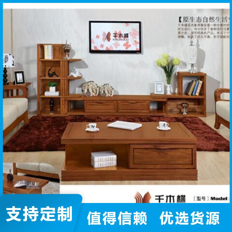 靠谱的红木家具公司