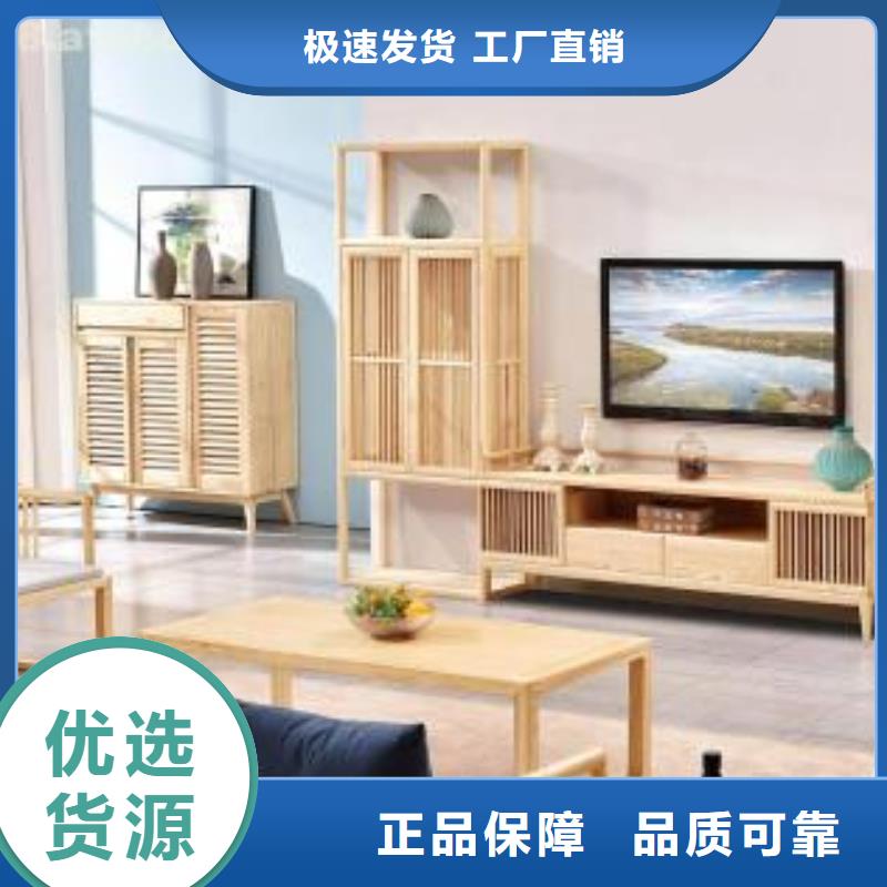 红木家具销售报价
