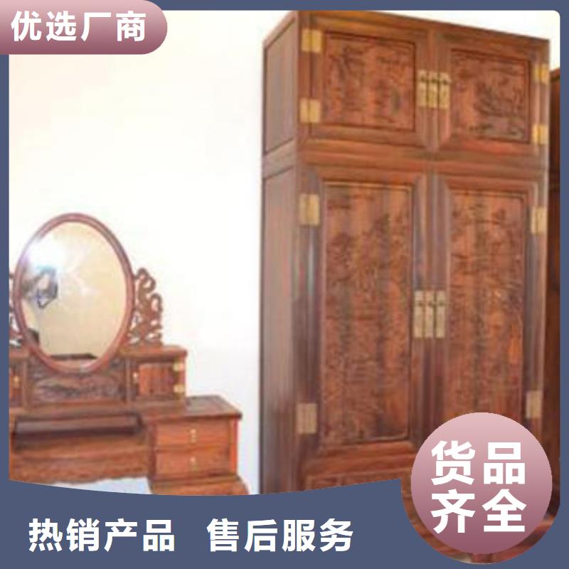 红木家具大规模厂家