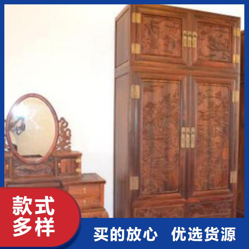 红木家具供应商-长期合作