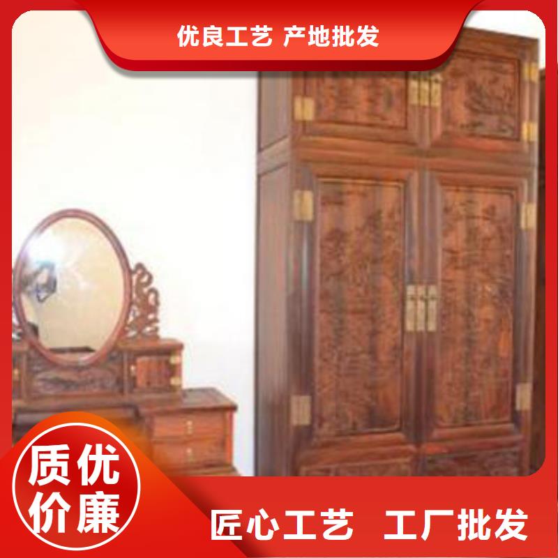 #红木家具#规格全
