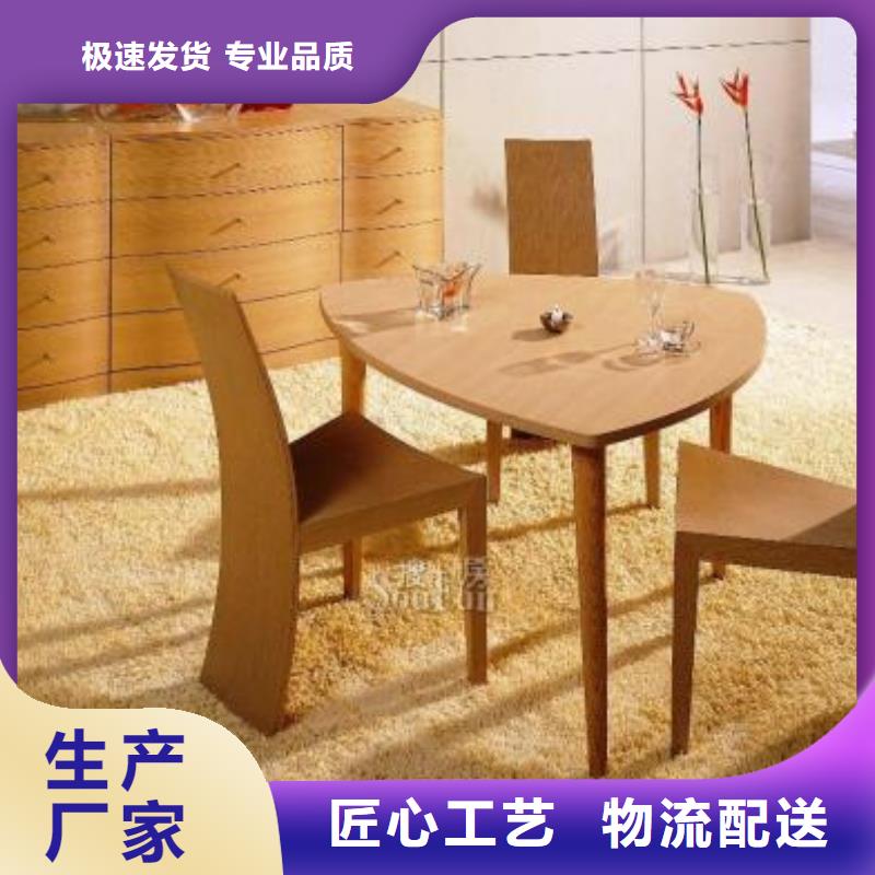 常年供应红木家具厂家