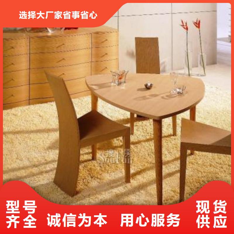 2025欢迎访问##红木家具##生产厂家