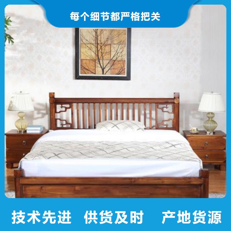 红木家具企业-可接大单