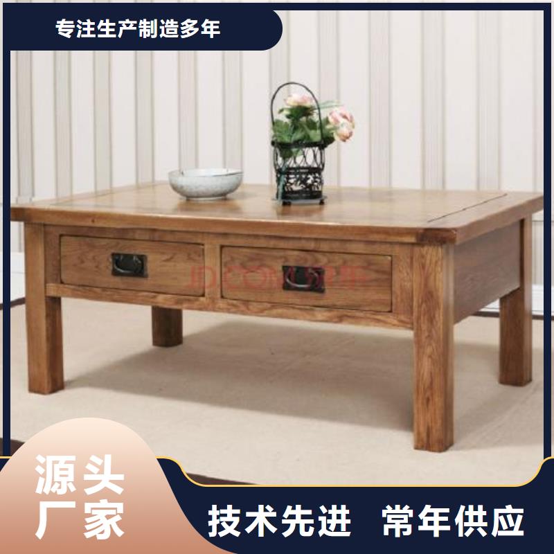 红木家具热卖中
