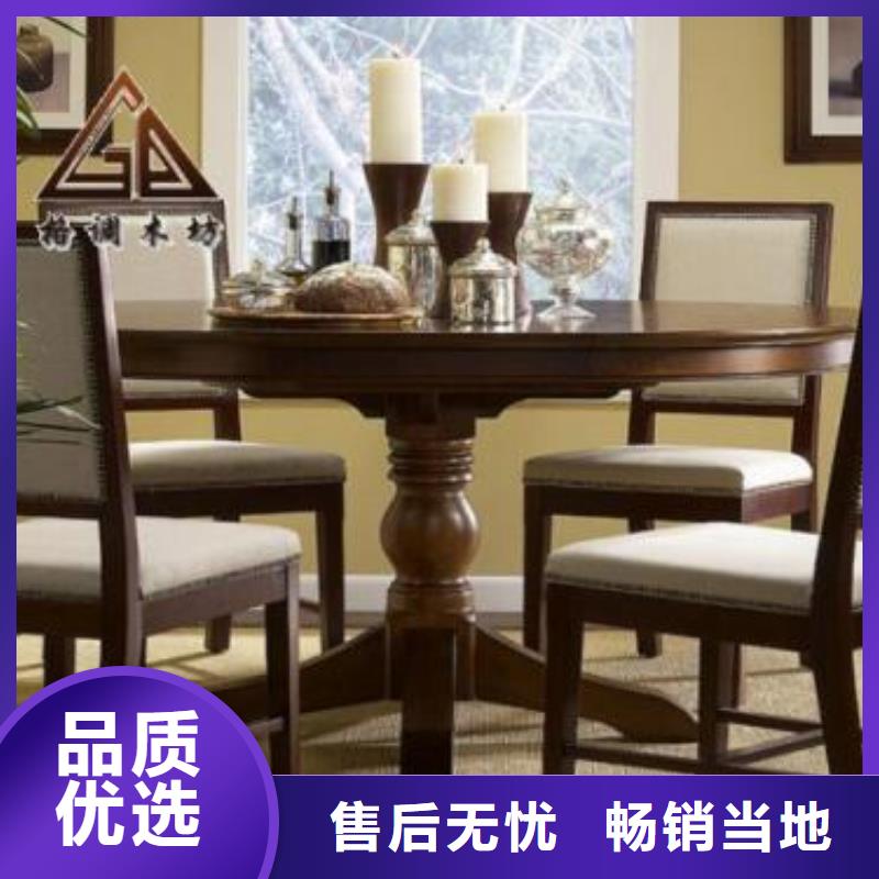 红木家具售后服务好