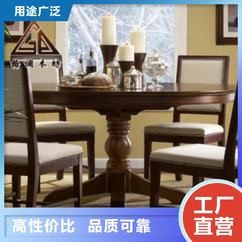 红木家具定制-厂家直销
