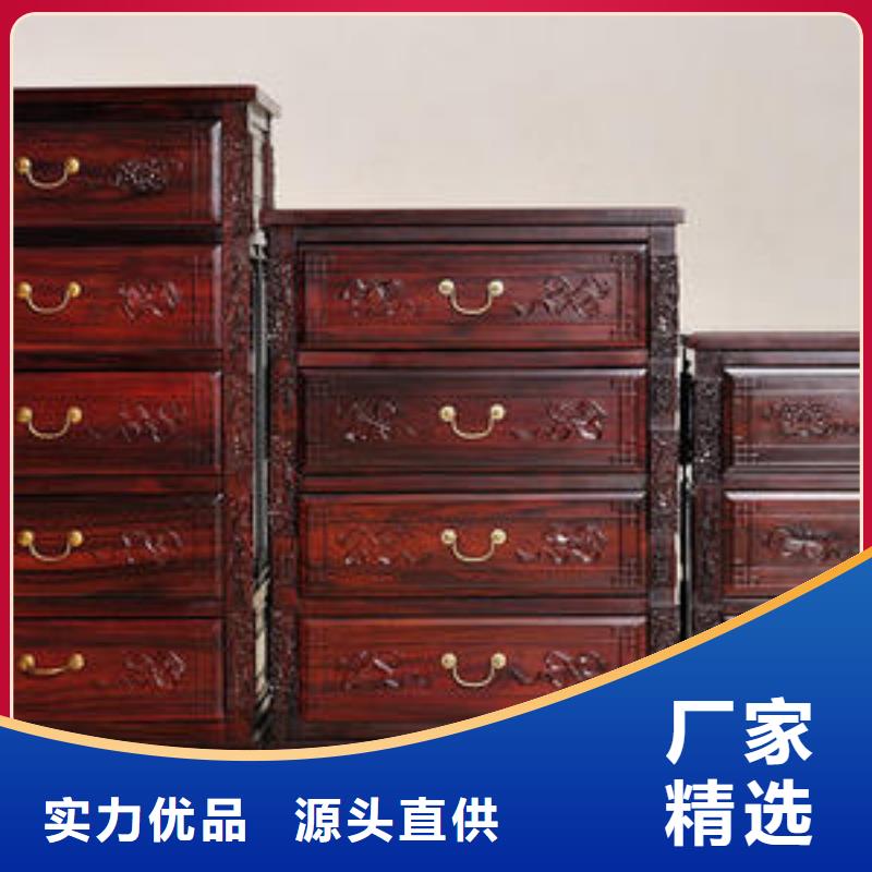 红木家具品质甄选