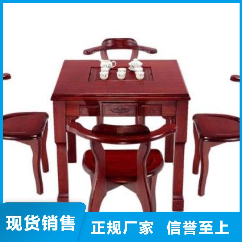 红木家具厂家
