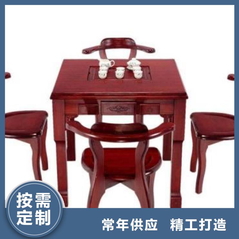 定制红木家具_品牌厂家