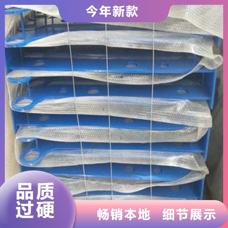 可定制的不锈钢复合管护栏本地厂家