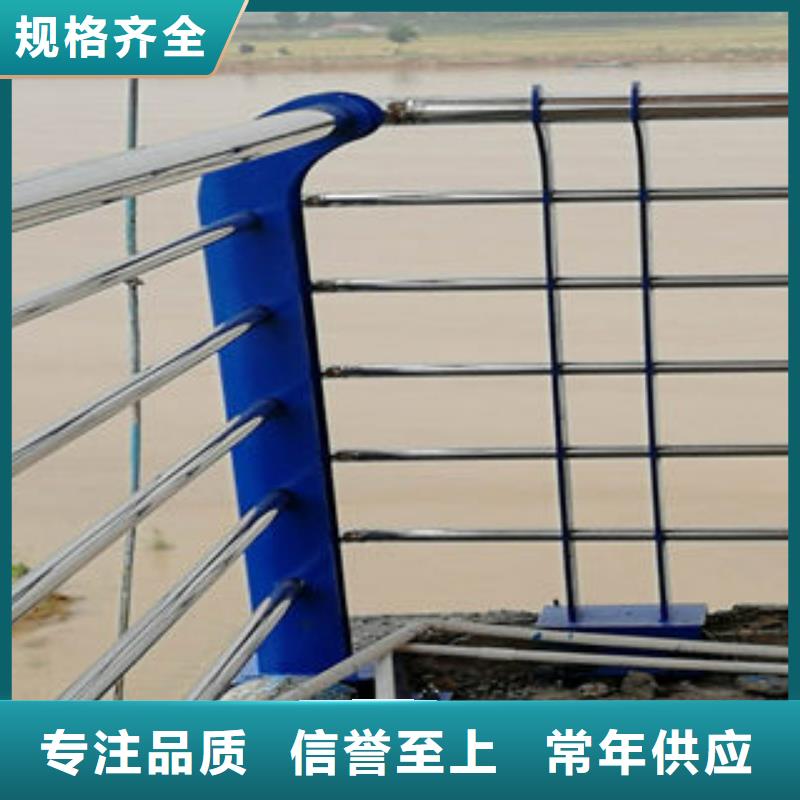 优惠的不锈钢复合管护栏厂家