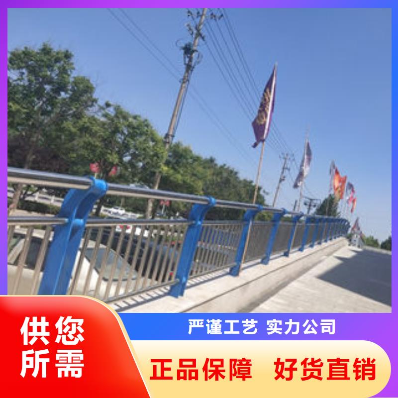 诚信的不锈钢复合管护栏生产厂家