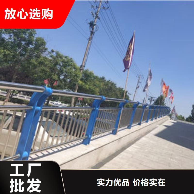不锈钢复合管护栏合格才发货