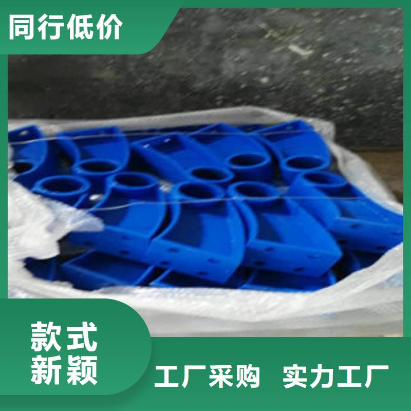 价格合理的不锈钢复合管护栏批发商