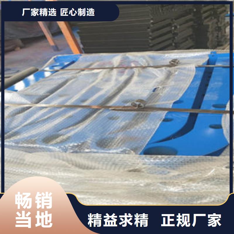 诚信经营不锈钢复合管护栏厂家