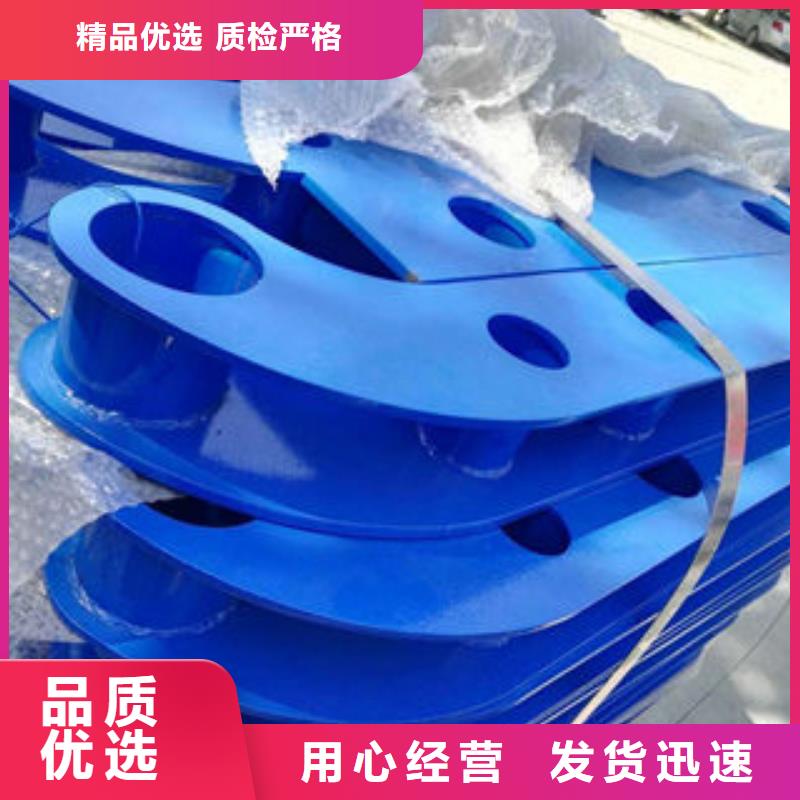 诚信经营不锈钢复合管护栏厂家
