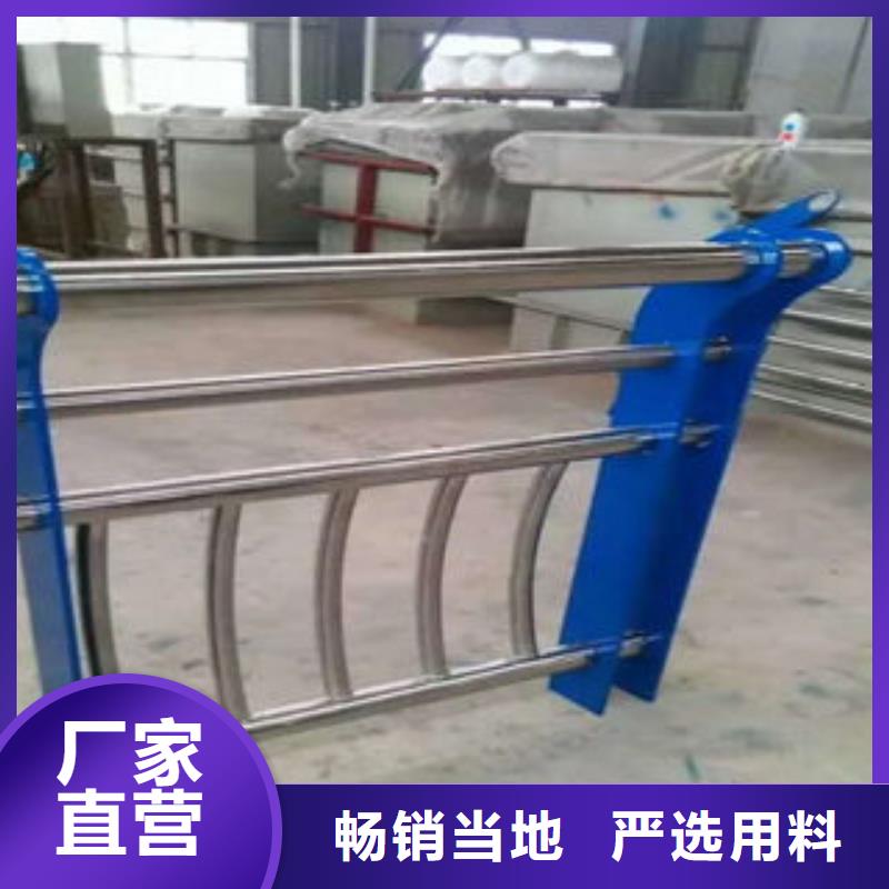 不锈钢复合管护栏现场安装