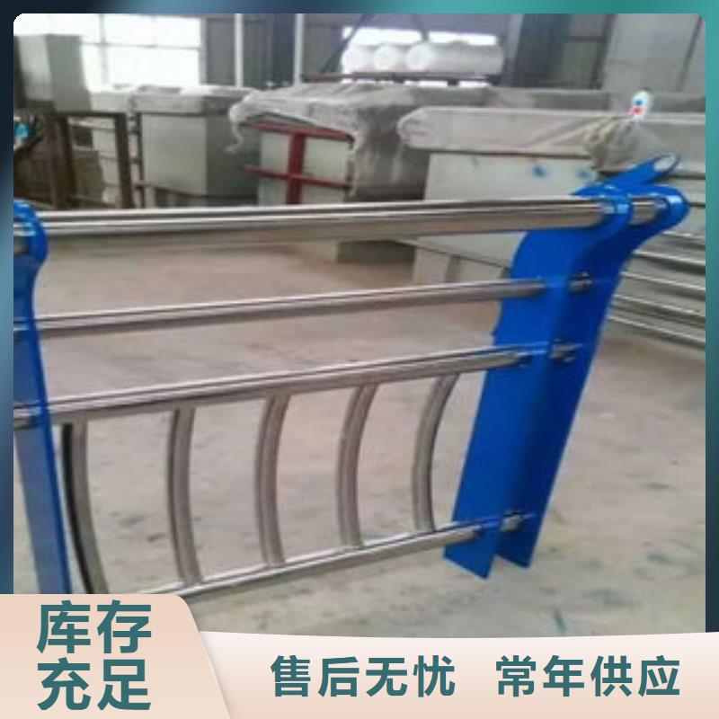 优惠的不锈钢复合管护栏厂家
