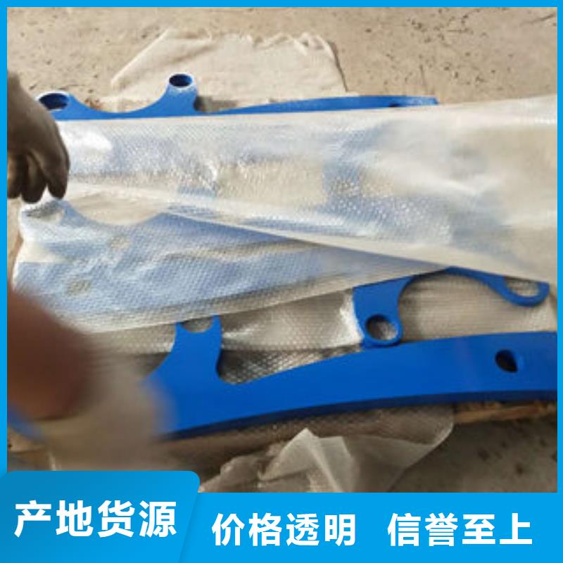 不锈钢复合管护栏正规工厂有保障